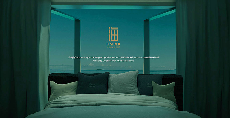 武漢LOGO設(shè)計(jì)