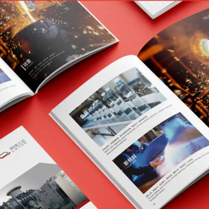 什么是畫冊(cè)設(shè)計(jì)的核心價(jià)值