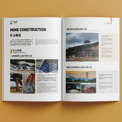 畫冊(cè)這樣設(shè)計(jì)排版，立馬高級(jí)