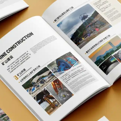 畫冊(cè)的設(shè)計(jì)的核心秘訣是什么