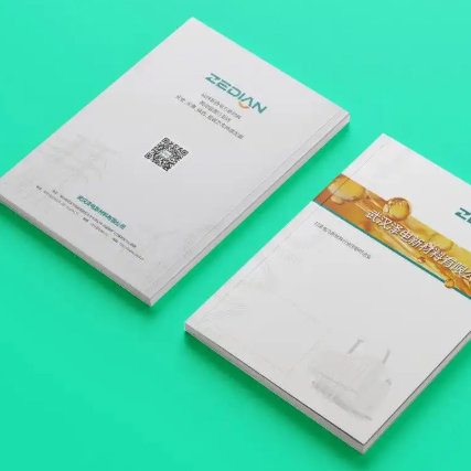 畫冊(cè)的設(shè)計(jì)流程