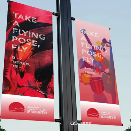 一個(gè)“簡(jiǎn)單而有力”的Logo該怎么設(shè)計(jì)