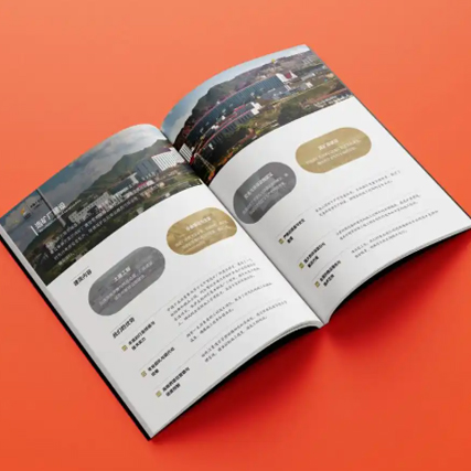 如何設(shè)計(jì)一本吸引人的招商畫冊(cè)