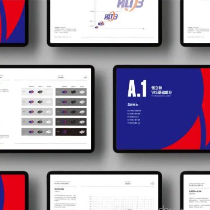 VI設(shè)計(jì)手冊(cè)制作全流程
