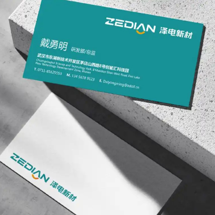 高級(jí)感的LOGO設(shè)計(jì)配色該如何做